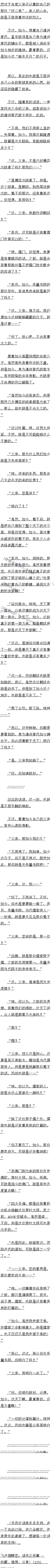 ߰ ´Ժ4/4