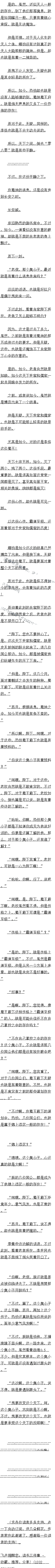 ߰һʮһ ܣ3/4