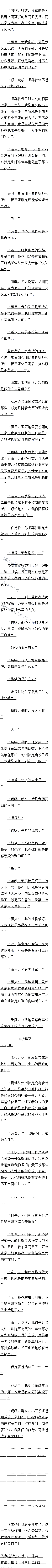 ߰һʮ Ӱټң2/4