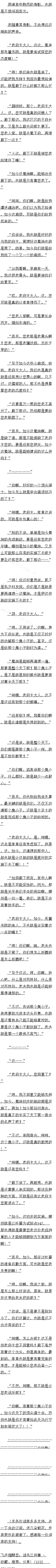 ߰ٶʮ ֺ