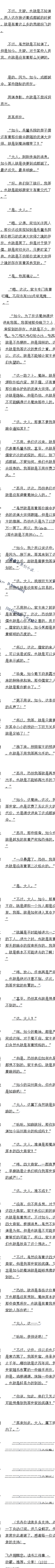 ߰ٶʮ ֣