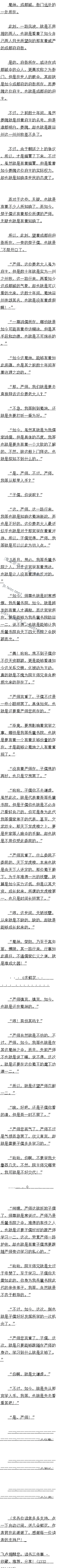 ߰ٶʮ ѧ1/4