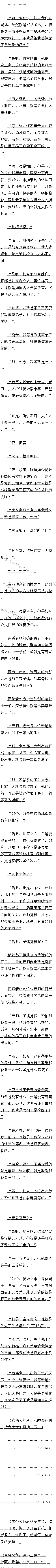 ߰ٶʮ Ҵƣ4/4