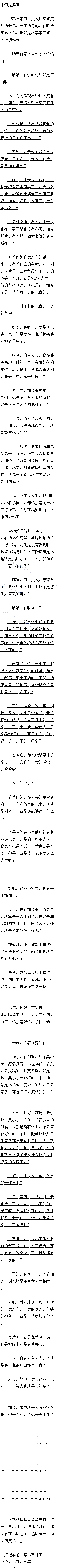 ߰ʮ ֱ