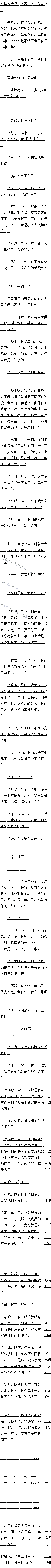߰ʮ ؾ