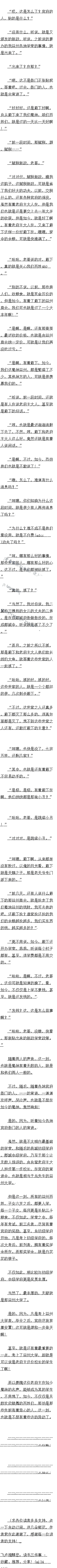 ߰ʮ 裡3/5