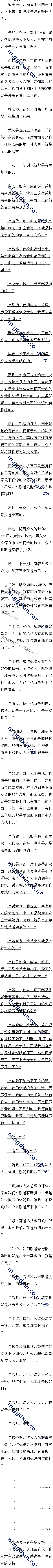 ߰ʮ ϰߣ