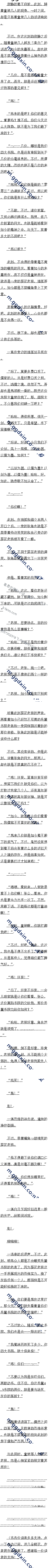 ߰ʮһ һˣʮ֮