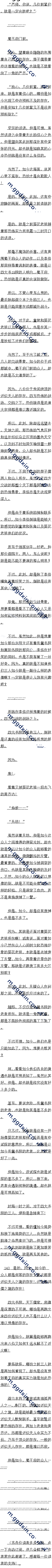߰ʮ Ա飡