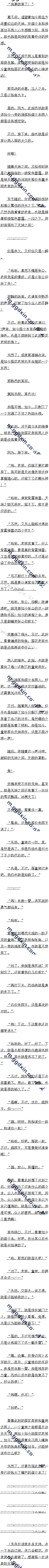߰ʮ 