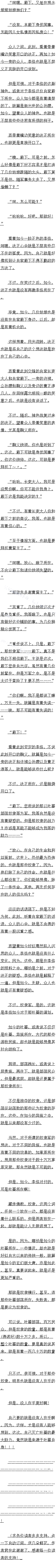 ٰ߰ʮ 񲻵Ĵڣڶ