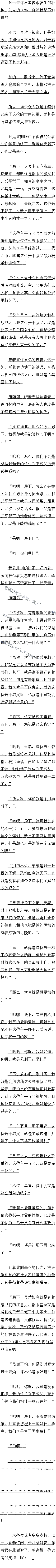 ٰ߰ʮ £ڶ