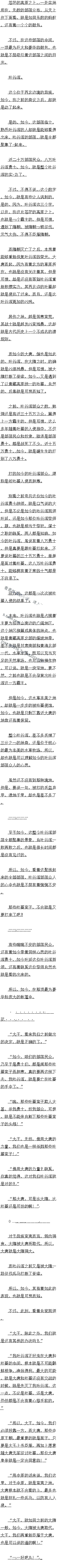 ߰پʮ ף