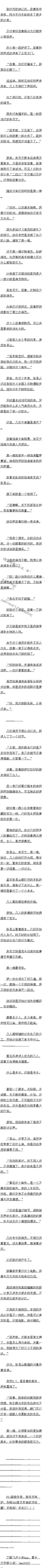 ʮרҵϼĸ׶Զ