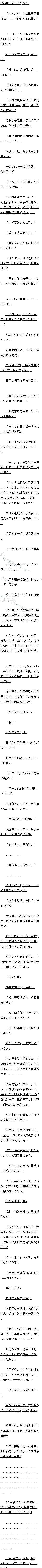 ʮ ίϼ߸׶Զ