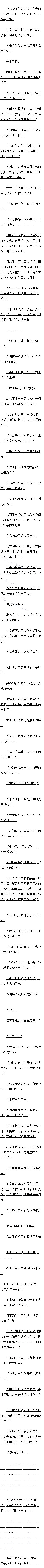 ʮ سϼܰ˸׶Զ