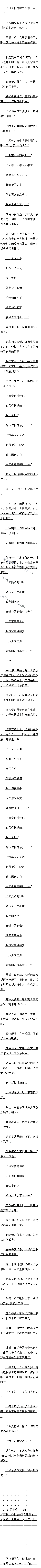 ʮ ˣĸȫ