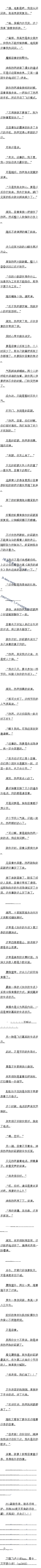 ʮ ȫ