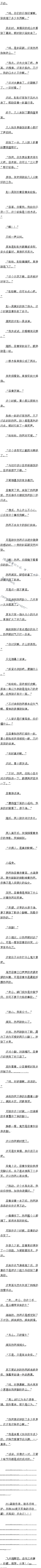 ʮ ţȫ