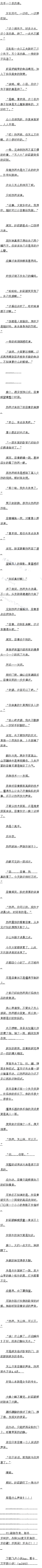 ʮ ǽǣȫ