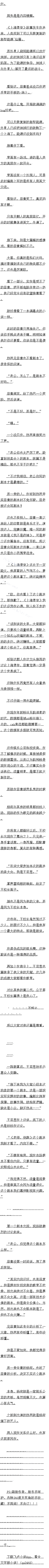 ʮ жãȫ
