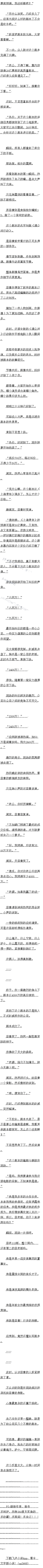 ʮ 4000ĸȫ