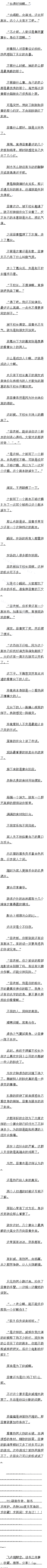 ʮ һ籾ȫ