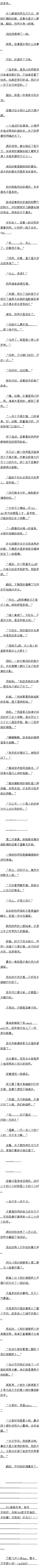 ʮ һ·һȫ