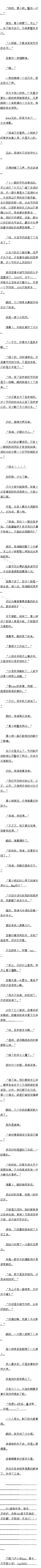 ʮ ڶξ棨ȫ