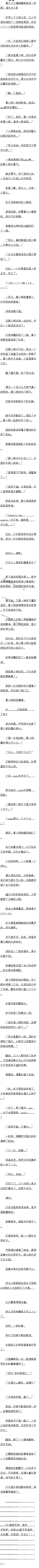 ʮ ζӢĸȫ