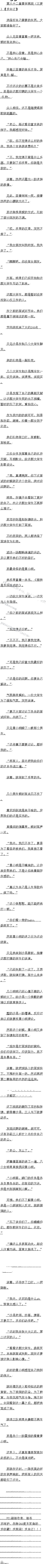 ڰʮ ѧ֣ȫ