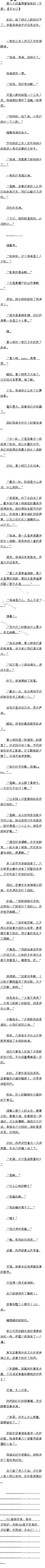ڰʮ ɶζģȫ