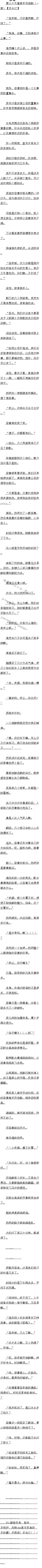 ڰʮ ֿͧһȫ
