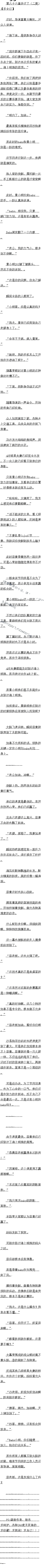 ڰʮ ߹ˣȫ