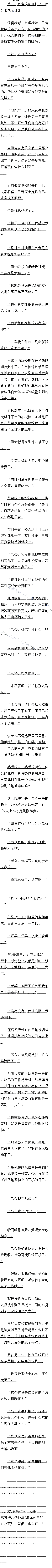 ڰʮ ׼ȫ