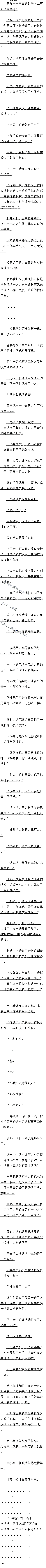 ھʮһ 𶯸̳ȫ