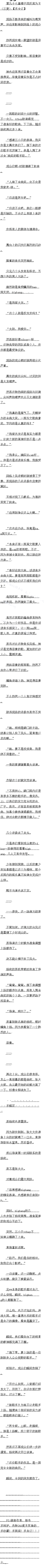 ھʮ ŷΪȫ