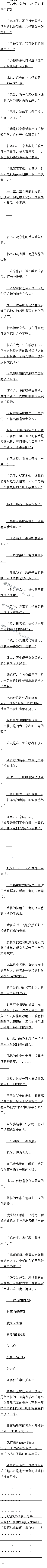 ھʮ ҹĸȫ