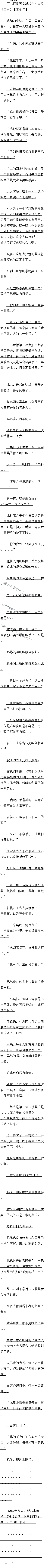 һ ն󽱣ȫ