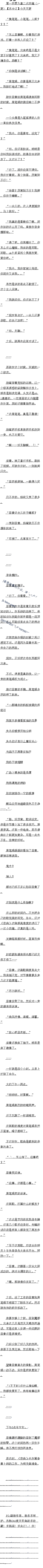 һ θıࣨһȫ