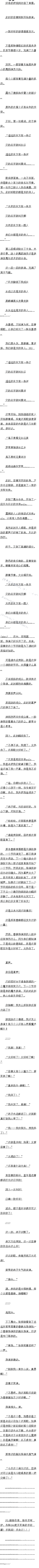 һһʮ ȫ𺳣ȫ