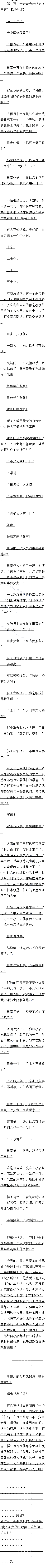 һٶʮ ȫ