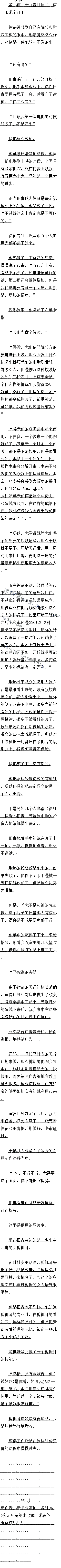 һٶʮ Ƭһȫ