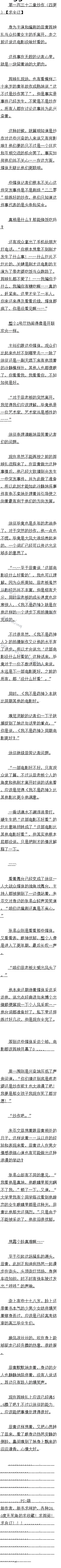 һʮ ĸȫ