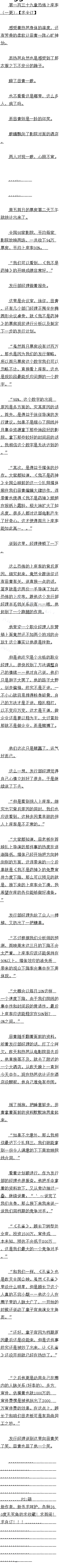 һʮ ֲʣһȫ