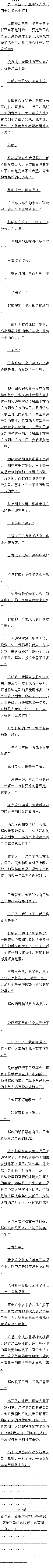 һʮ ѡĸȫ