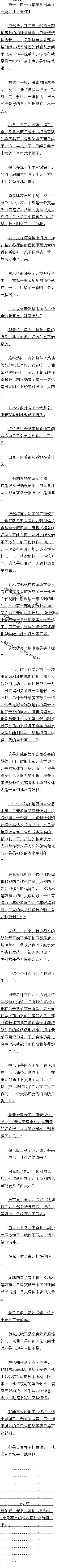 һʮ Գһȫ