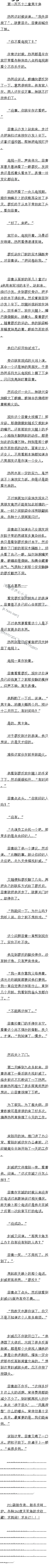 һʮ ǣȫ