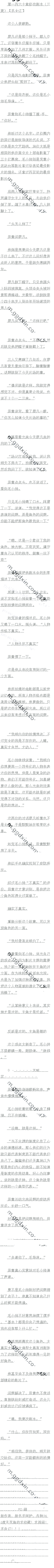 һʮ ޸ľ籾ȫ