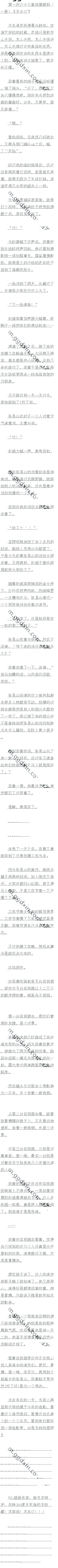 һʮ ˳һȫ